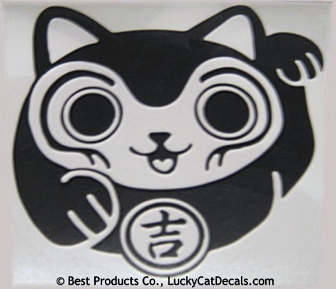 Neko Symbol